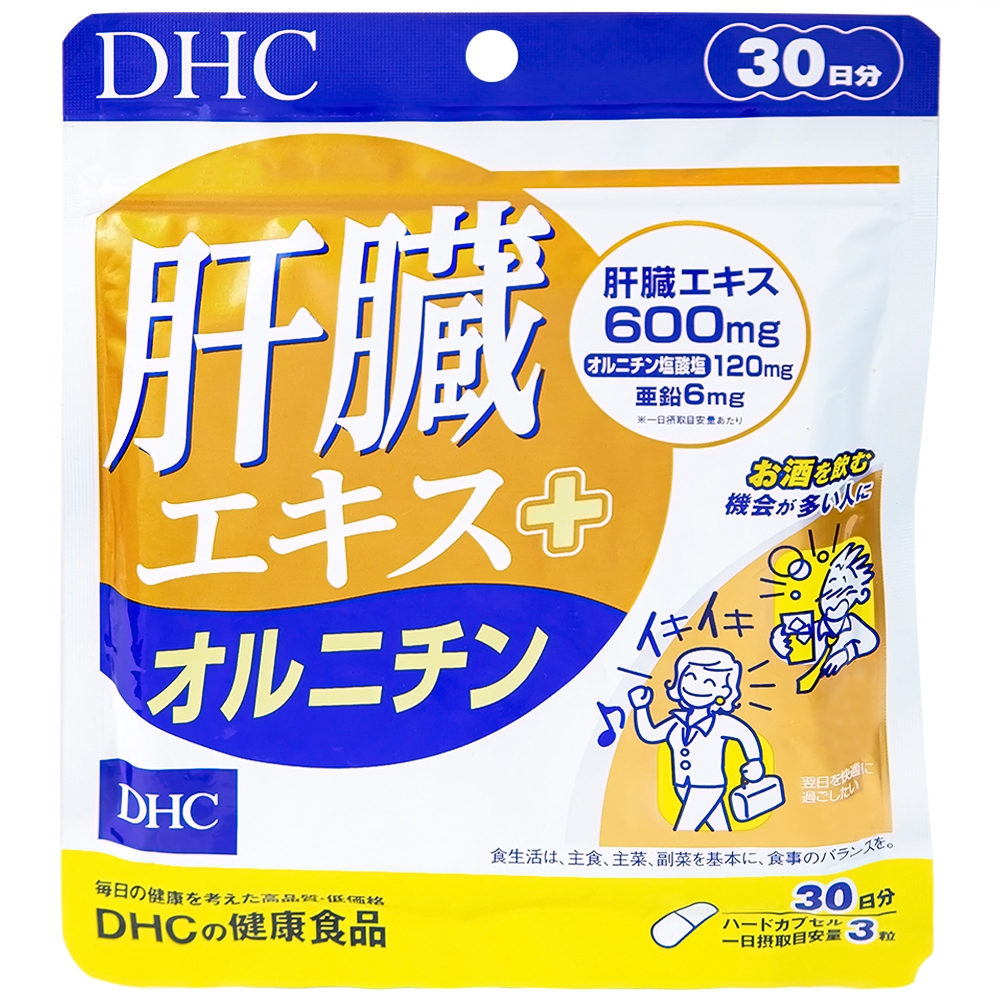 Thực phẩm bảo vệ sức khỏe viên uống bổ gan DHC Liver Esence + Ornithine 30 ngày